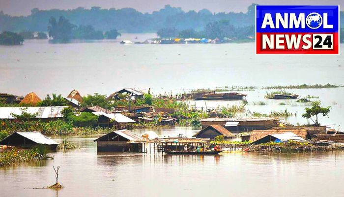 Assam Flood Latest Update