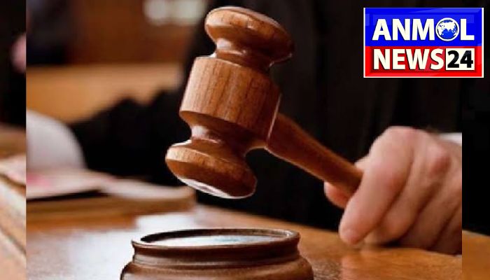 Chhattisgarh crime news :