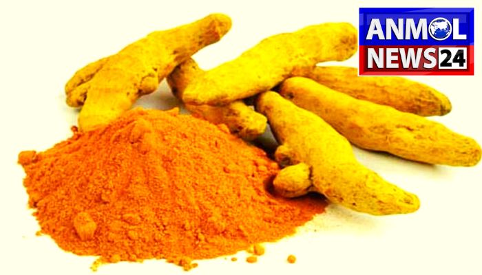 Haldi Ke Fayde