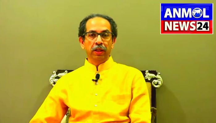Uddhav Thackeray Bayan