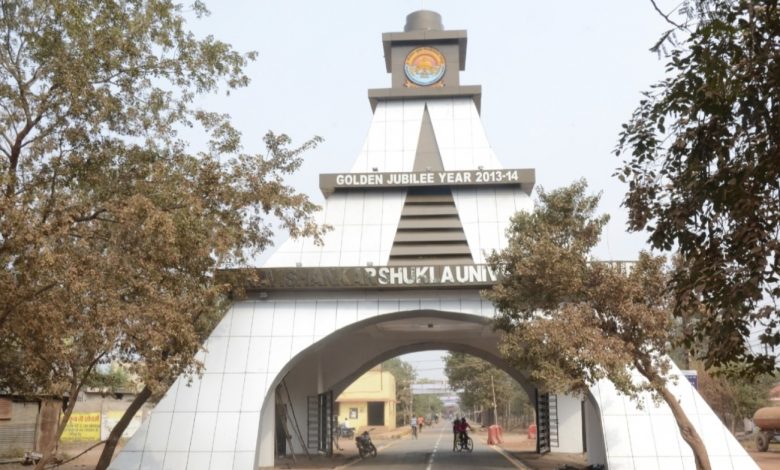 Pt. Ravishankar Shukla University