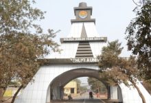 Pt. Ravishankar Shukla University