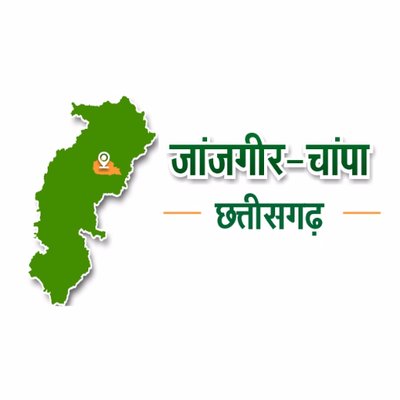 Janjgir-Champa News