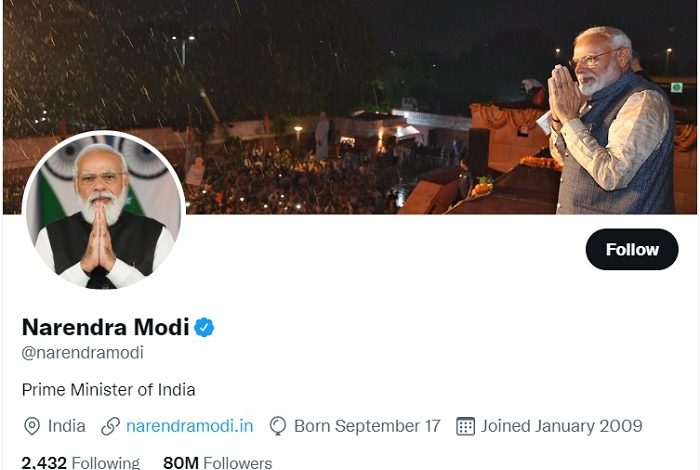 PM Twitter