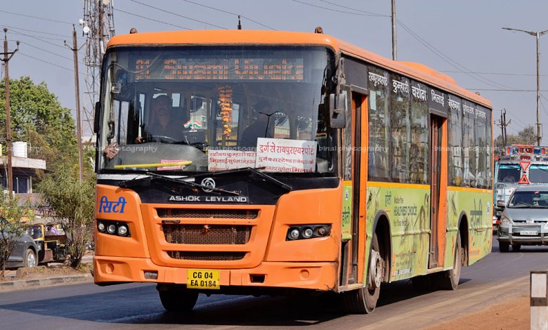Transport Authority