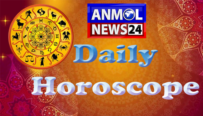 Horoscope 21 July 2022