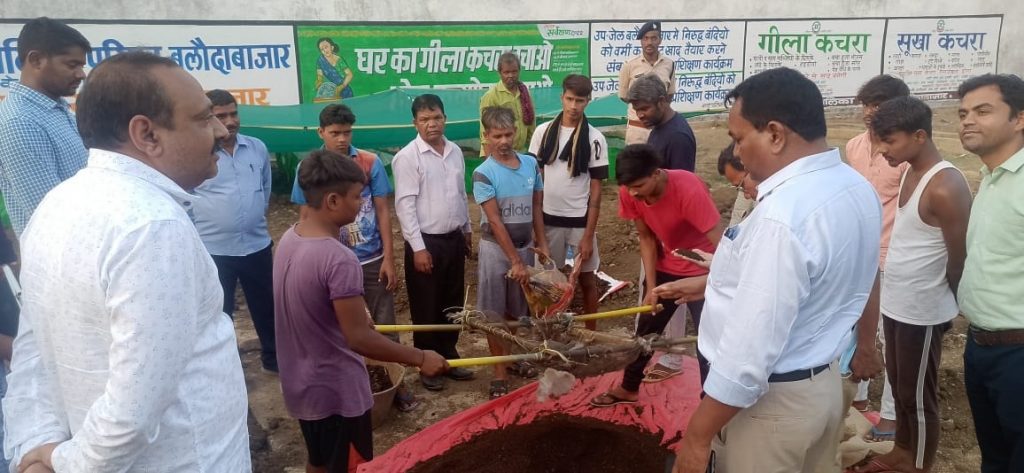 Collector Doman Singh : न डांट न फटकार