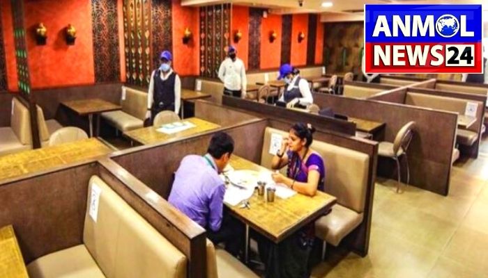 Service Charge