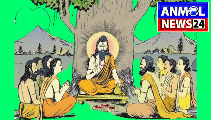 Guru Purnima 2024