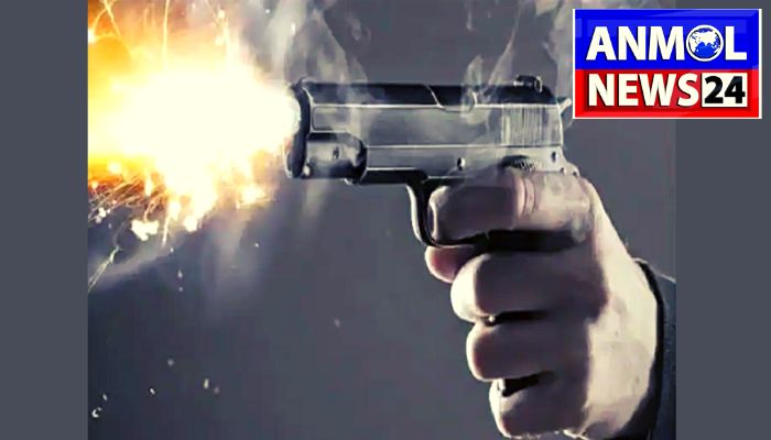 Police Personnel Fired