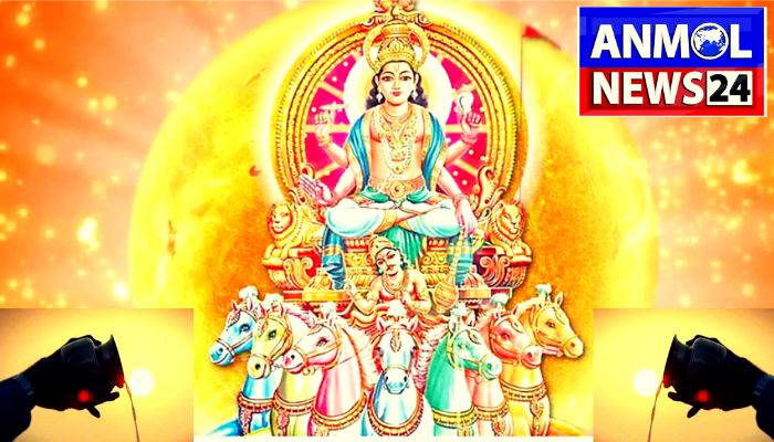 Bhagwan Surya