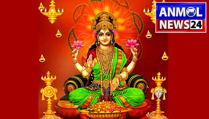 Mata Lakshmi