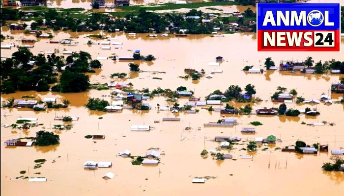 Flood News