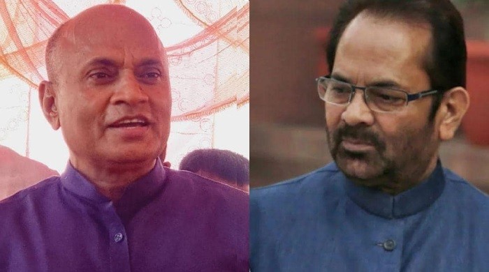 Resignation from Modi Cabinet