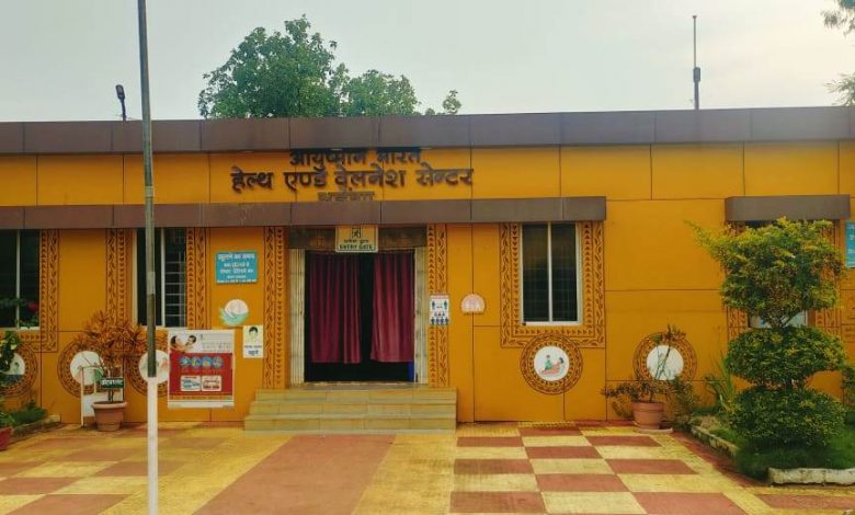 Kayakalp Puraskar