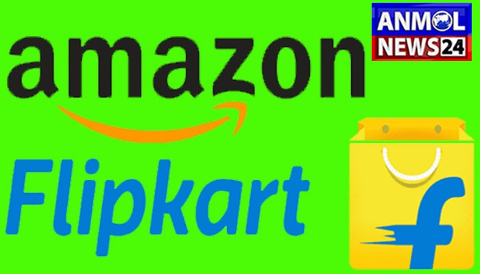 Flipkart And Amazon Sale