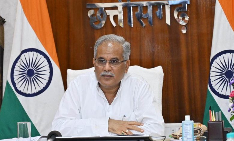 Chhattisgarhi Boli: Chhattisgarh CM Ne Ghoshna: एक दिन स्कूलों में छत्तीसगढ़ी बोली