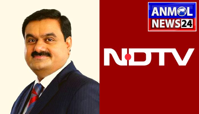 Adani NDTV Deals