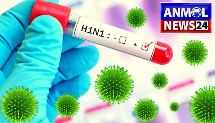 Swine Flu Spreading
