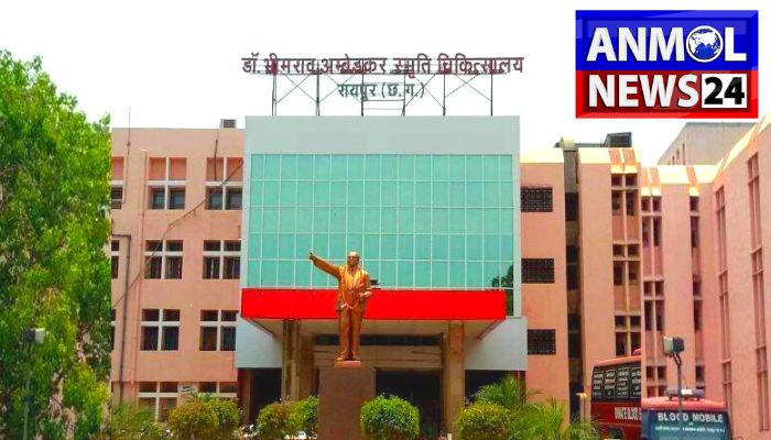 Chhattisgarh Me Mausami Bimariya