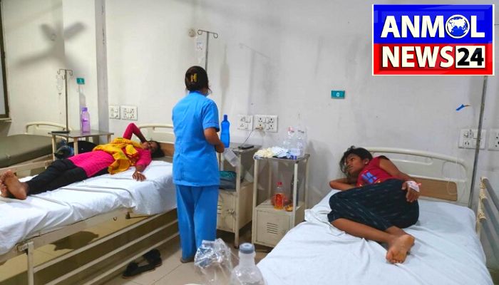 Chhattisgarh Me Food Poisoning