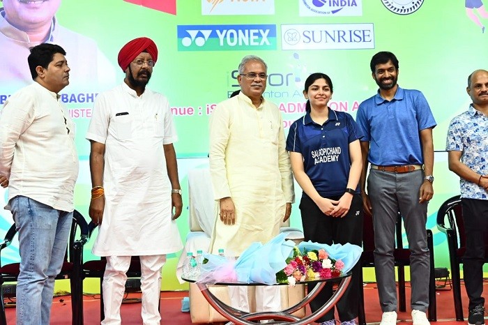 International Badminton Competition