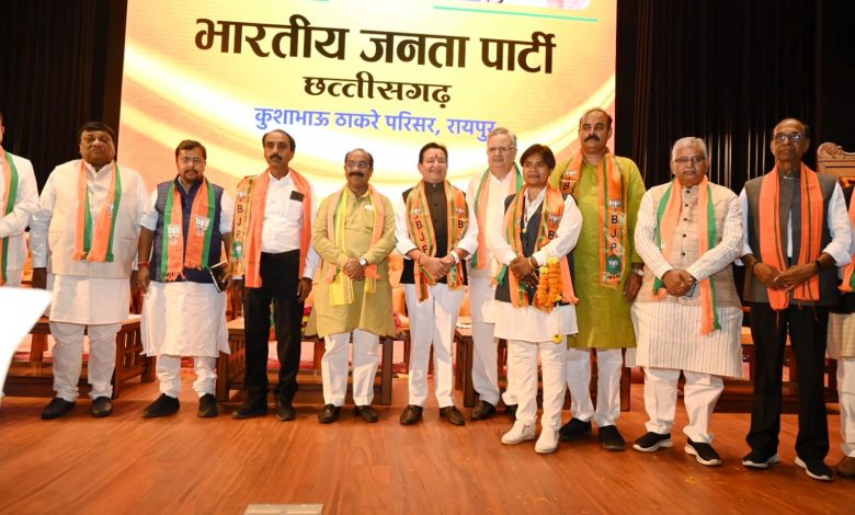 Chhattisgarh BJP Join