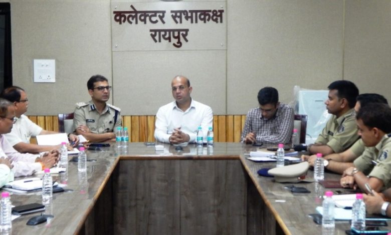 Collector SSP Meeting