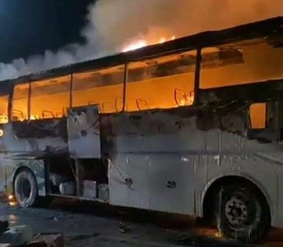 Pak Bus Fire