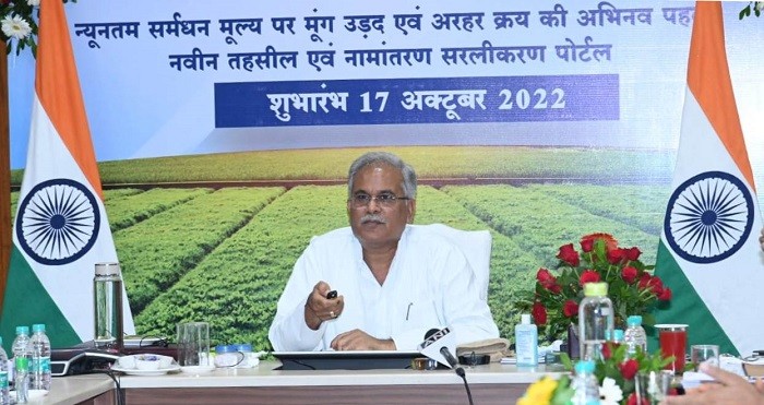 Moong Urad Kharidi