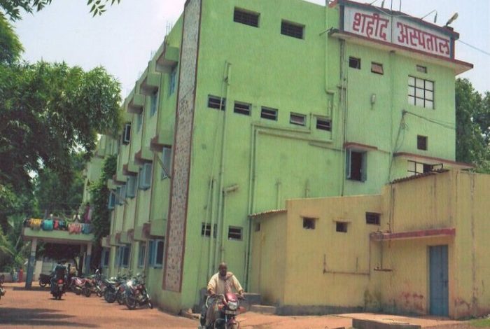 Doctors License Suspended