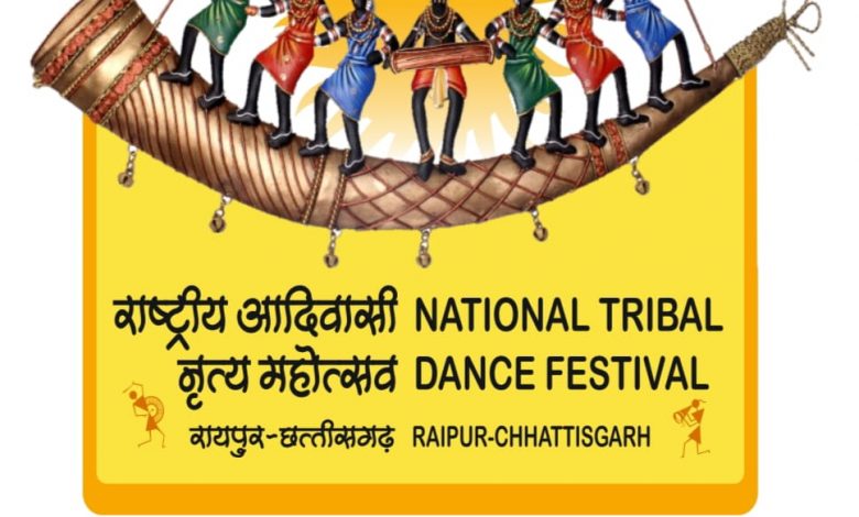 Tribal Culture Of Chhattisgarh