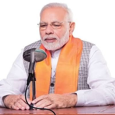 PM Mann Ki Baat