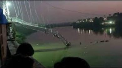 Gujarat Bridge Accident