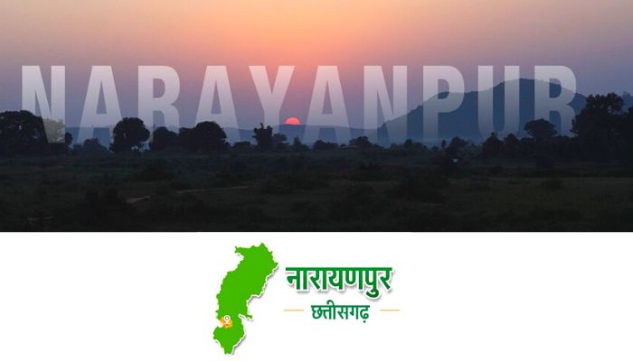 Narayanpur in Aspirational Districts