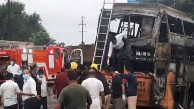 Nashik Bus Fire