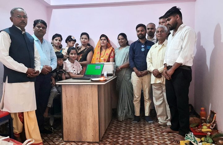 Anmol News24 : अनमोल न्यूज़24 के कार्यालय का मंत्रोच्चार के साथ हुआ शुभारंभ