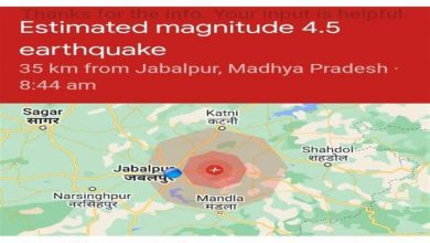 Earthquake in Jabalpur