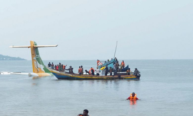Tanzania Plane Crash