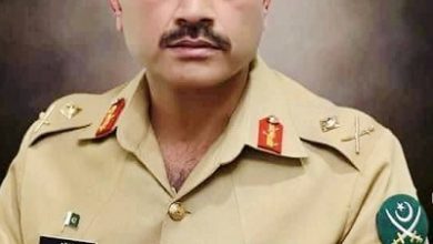 New Pak Army Chief