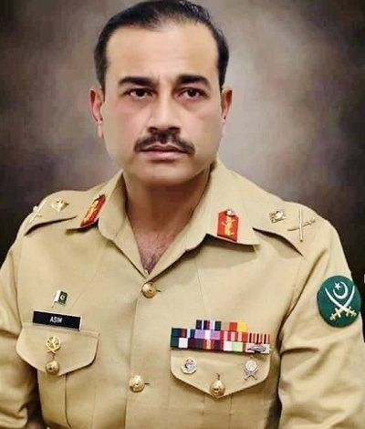 New Pak Army Chief