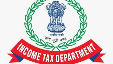Chhattisgarh Income tax raid