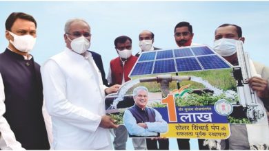Chhattisgarh Solar Energy Use