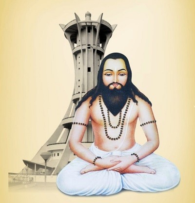 Guru Ghasidas Jayanti