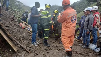 Colombia Landslide News