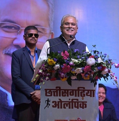 CM in Chhattisgarhia Olympics