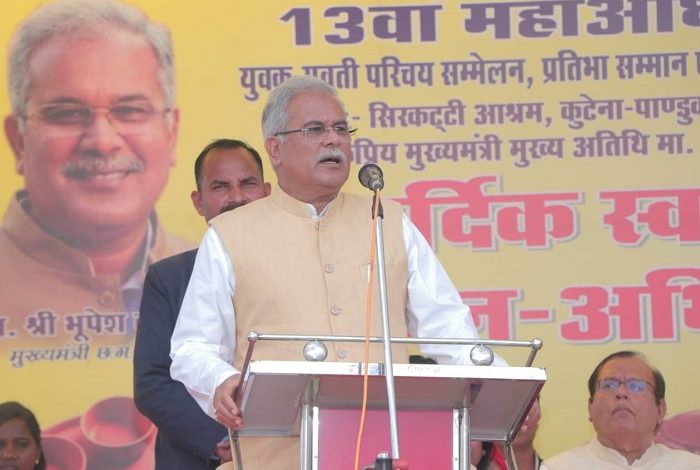 CM on Kumbhkar Samaj