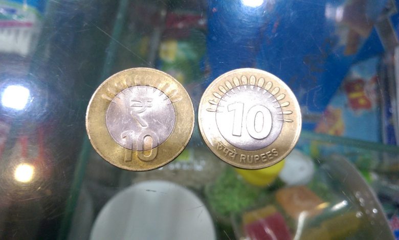 10 Rupee Coins
