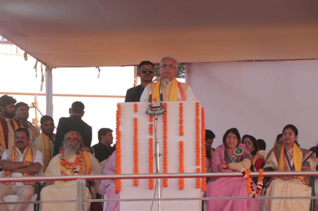 Rajim Mata Jayanti : भक्तिन राजिम माता के सन्देश को जीवन में उतारने की जरूरत