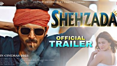 Shehzada Film Trailer